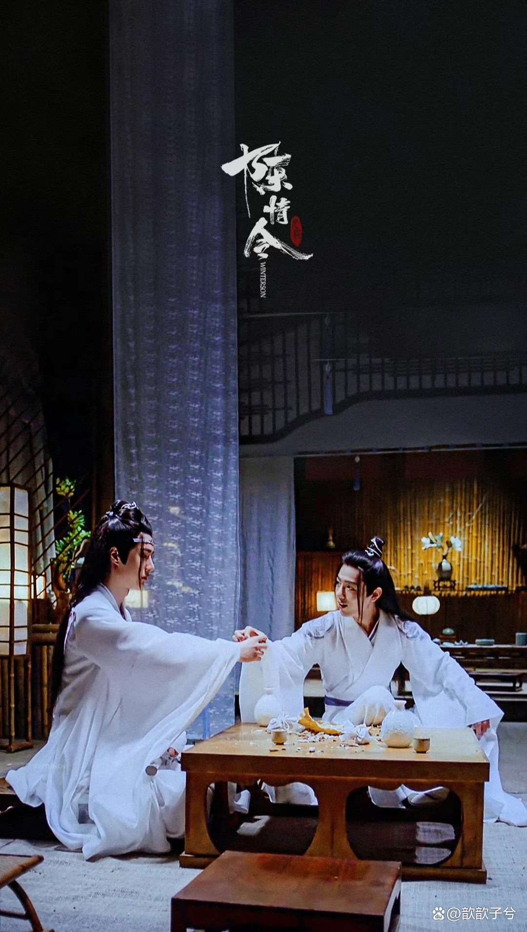 陈情令陈情令免费观看全集(陈情令免费观看全集完整版在线观看极速版)