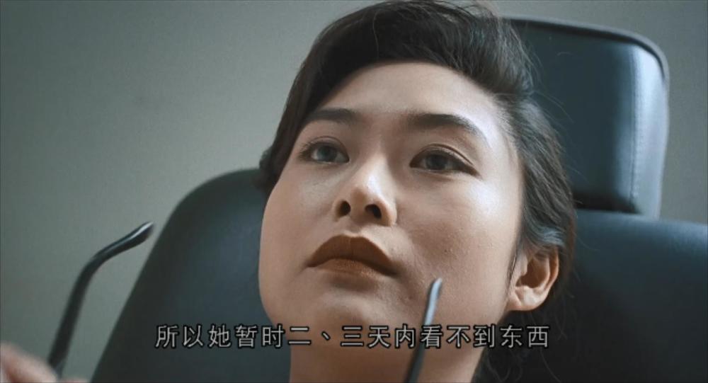 盲女72小时完整(盲女72小时删减了哪些内容)