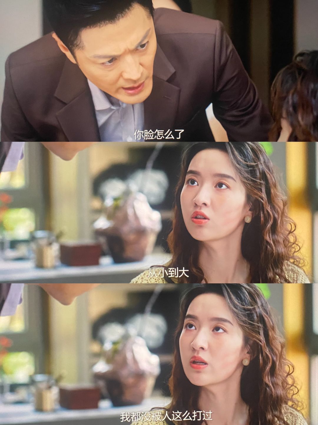 我们甲顺电视剧在线观看(我们甲顺电视剧在线观看国语版)