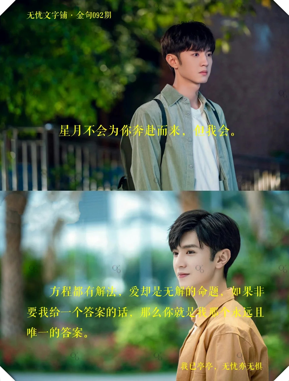 暗格里的秘密电视剧免费观看24集泄露版(暗格里的秘密电视剧免费观看24集泄露版_第24集)