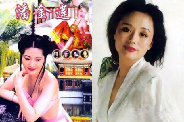 潘金莲影院(潘金莲讯雷)