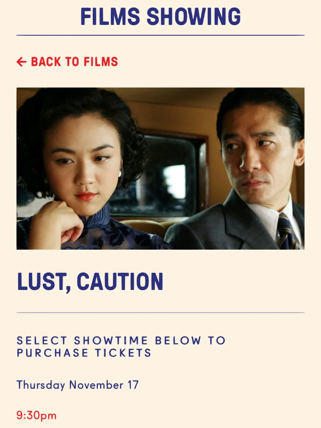 色戒电影完整版在线观看(色戒电影完整版在线观看108p)