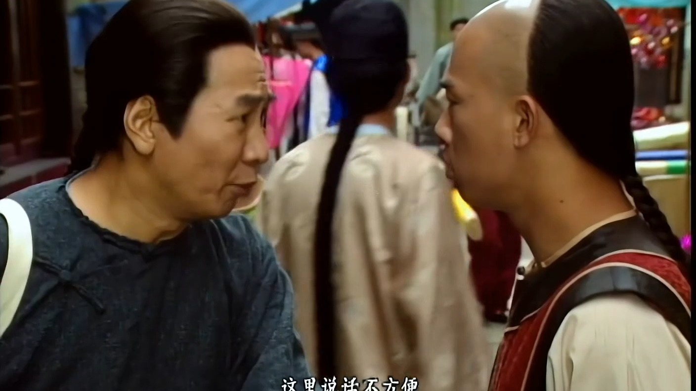 鹿鼎记陈小春粤语版(鹿鼎记陈小春粤语版百度网盘)