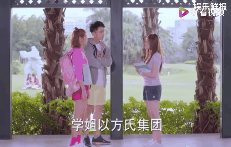 甜蜜暴击免费观看(甜蜜暴击免费观看完整版日漫)