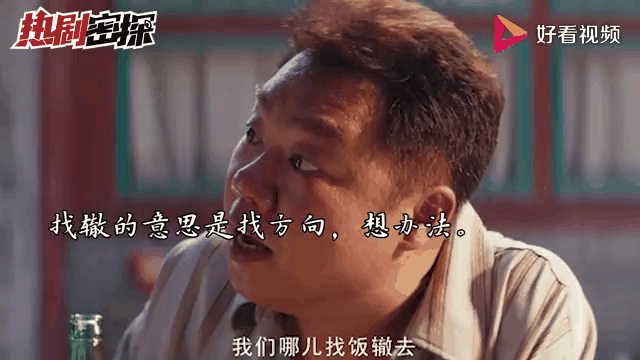 龙岭迷窟免费观看在线(龙岭迷窟在线观看完整)