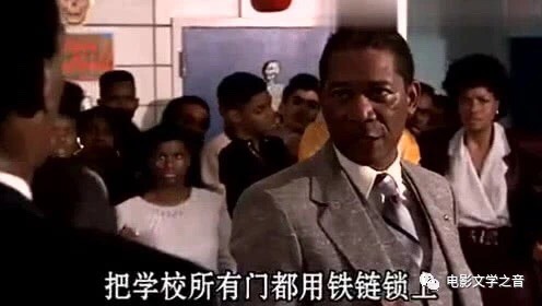 铁腕校长(铁腕校长中文字幕免费完整版)