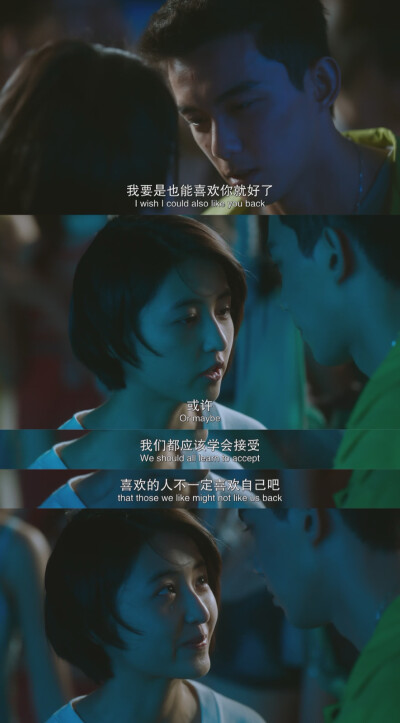盛夏未来在线完整观看免费(盛夏未来在线观看免费下载)
