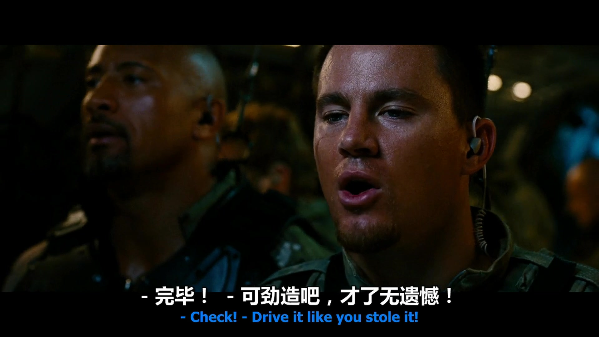 反击第二季(反击第二季剧情介绍)