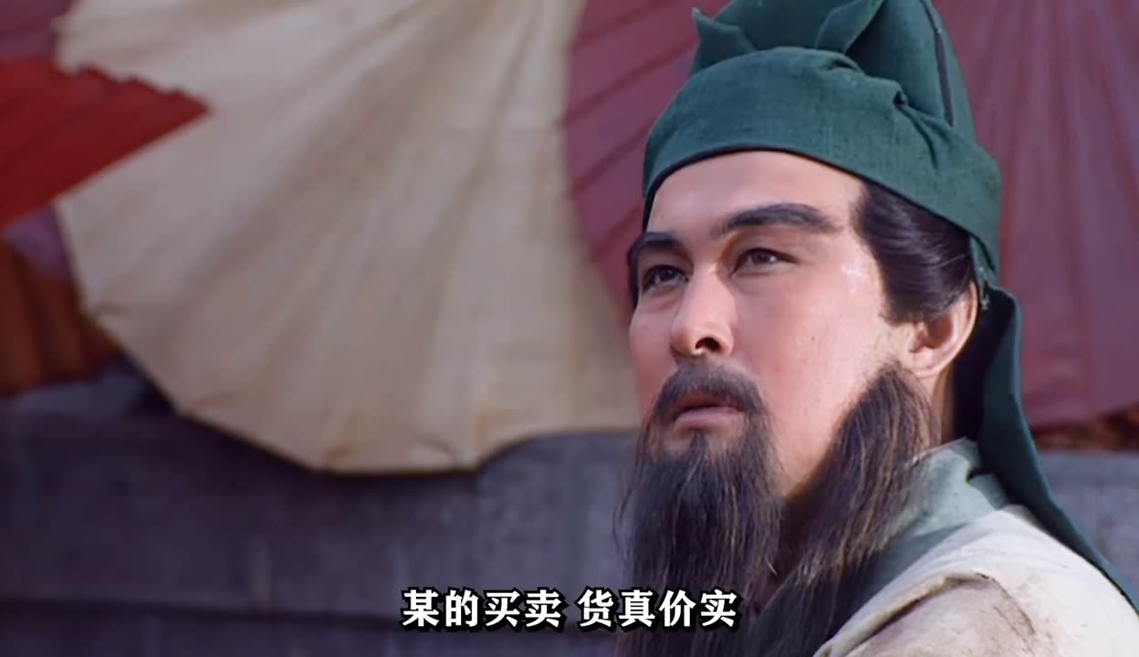 在线观看三国(在线观看三国演义95版)