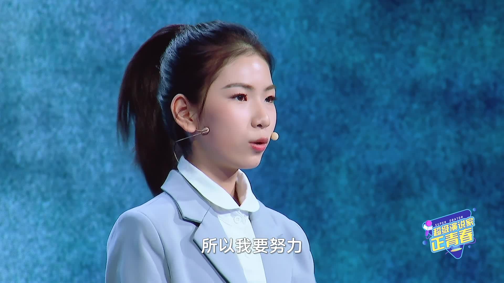 正青春在线观看完整版(正青春在线观看完整版免费高清)