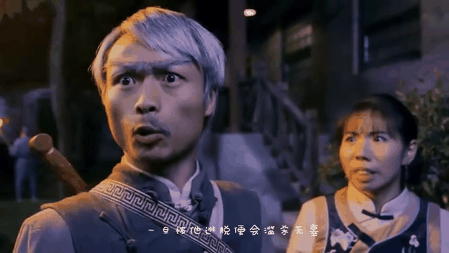 九叔归来2(九叔归来2在线观看免费高清电影)
