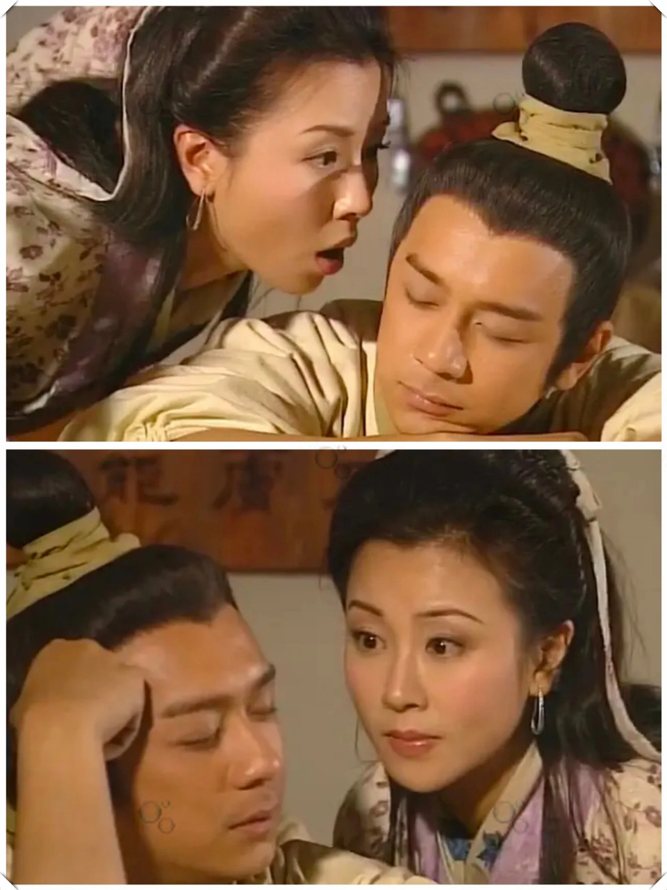 人龙传说电视剧(人龙传说全集国语版)
