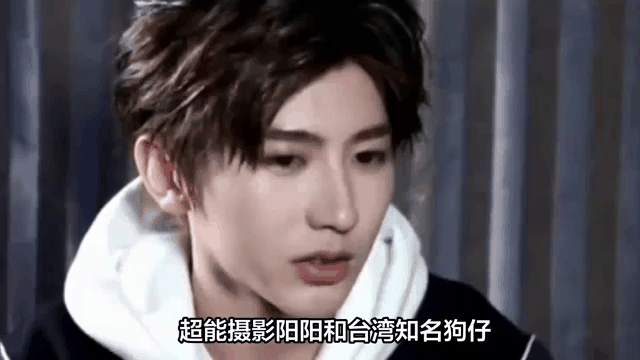丑闻qvod(癸丑代表什么意思)