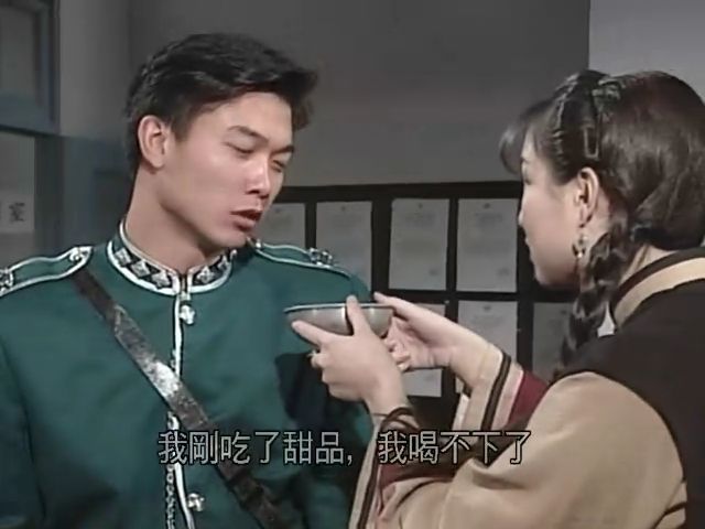 大头绿衣斗僵尸国语(大头绿衣斗僵尸国语全集在线观看)