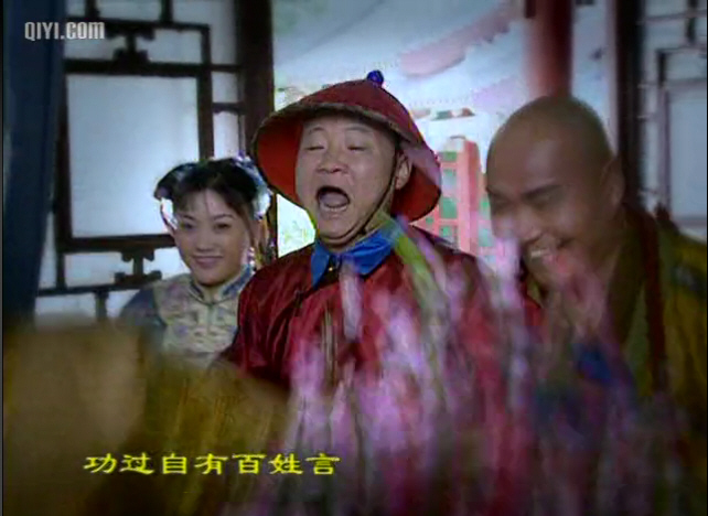 康熙微服私访记4部(康熙微服私访记4部茶叶记)
