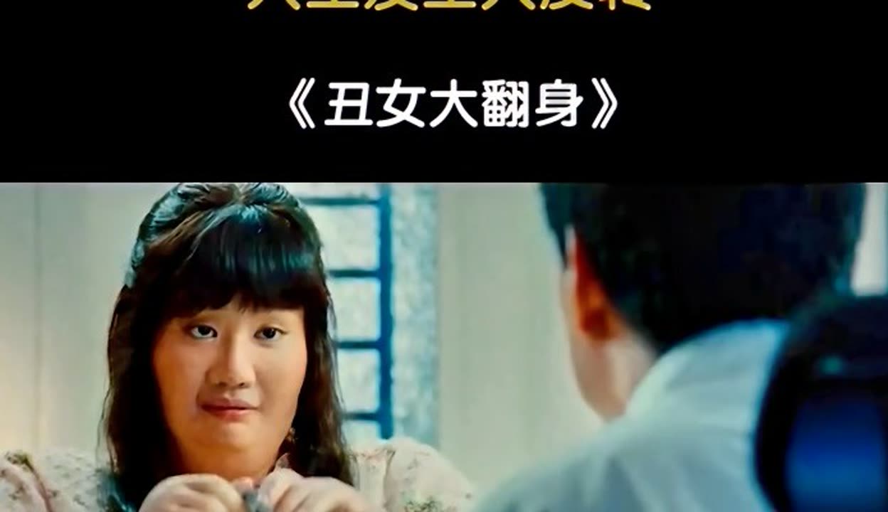 美女也烦恼在线观看(韩剧电影美女也烦恼观后感)
