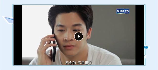 火之迷恋在线观看免费观看(火之迷恋在线观看免费观看泰剧中文版大结局)