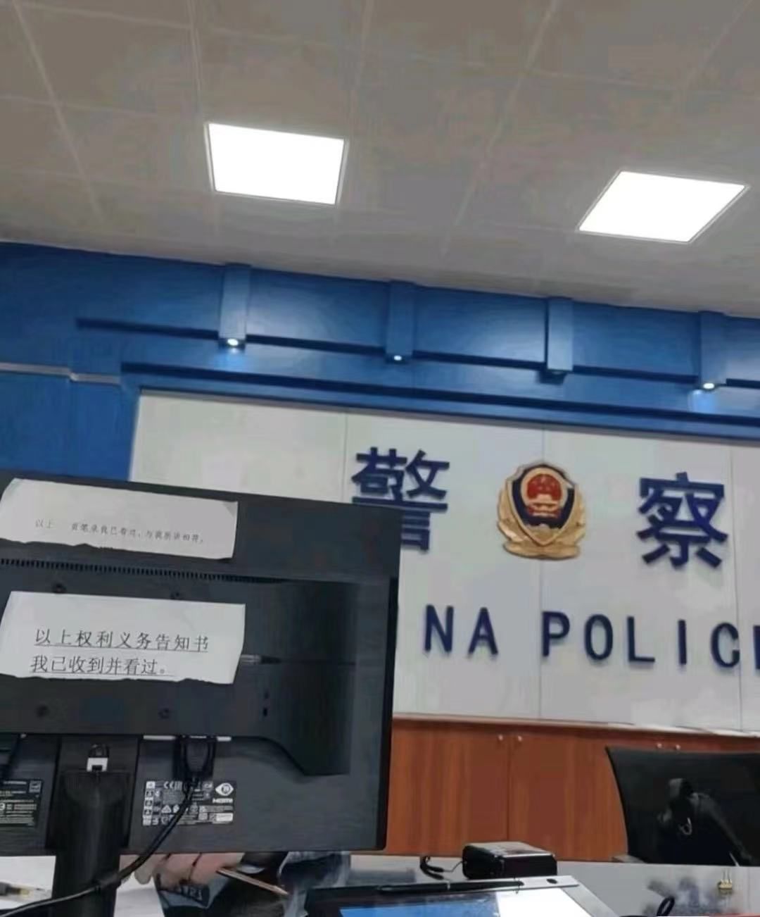 紧急审讯室(紧急审讯室第5季)