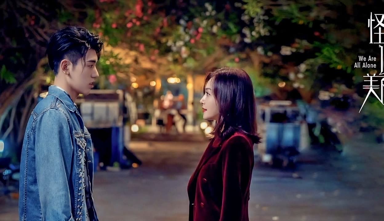 怪你过分美丽免费版在线观看(怪你过分美丽电视剧免费版)