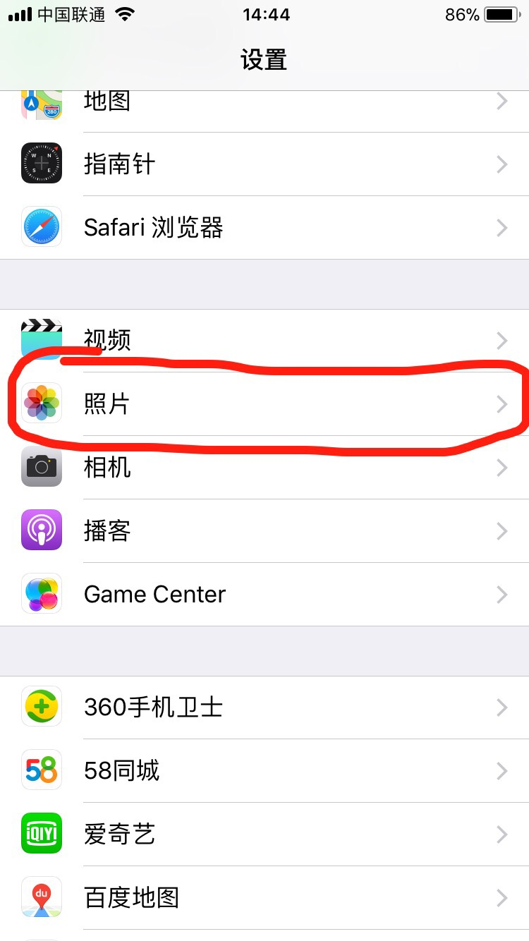 苹果在哪能看到完整(苹果那里能看)