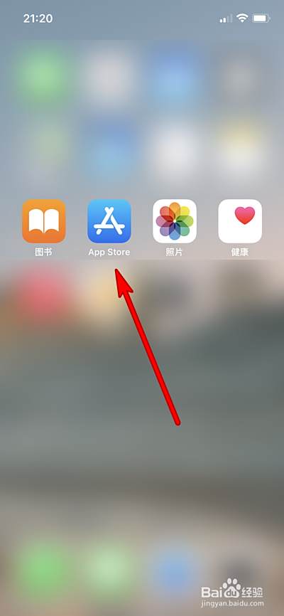 苹果在哪能看到完整(苹果那里能看)