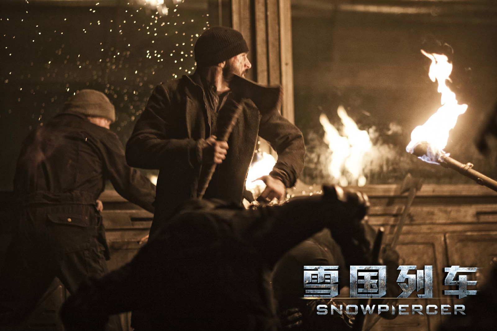 雪国列车迅雷下载(雪国列车剧版迅雷下载)