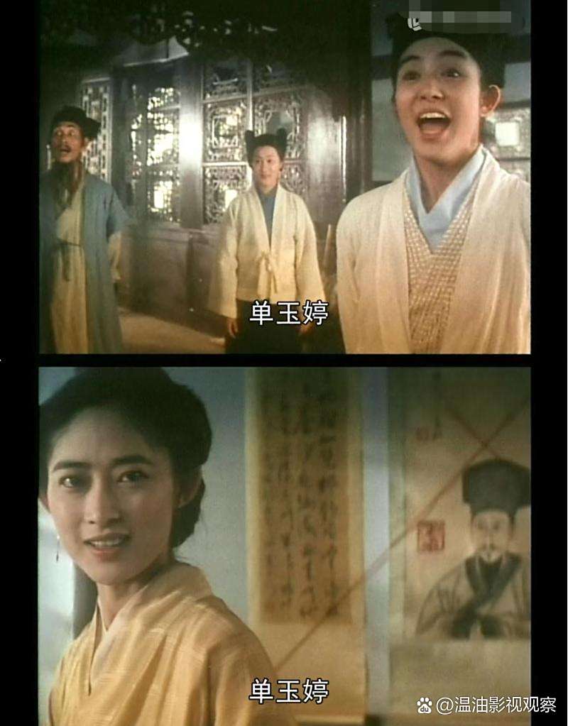 梁祝电影下载(梁祝 720p 下载)