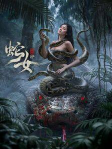 非分熟女未删减(非分熟女未删减版网盘)
