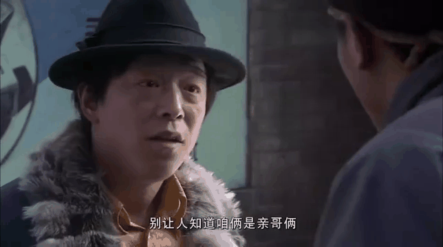 电视剧火线三兄弟全集(电视剧火线三兄弟策驰影院)