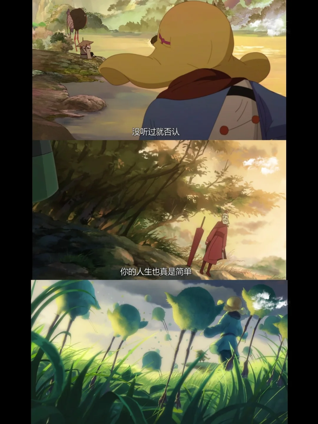 妙先生电影在线观看完整版免费(妙先生大电影免费观看)