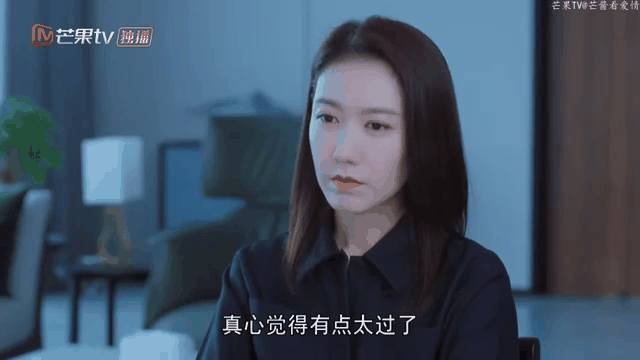 暖阳之下电视剧(暖阳之下电视剧陆可盈最后和谁在一起)