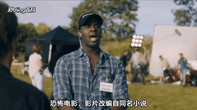 你本应离开(你本应离开百度网盘)