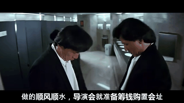 双龙会下载(双龙会免费下载)