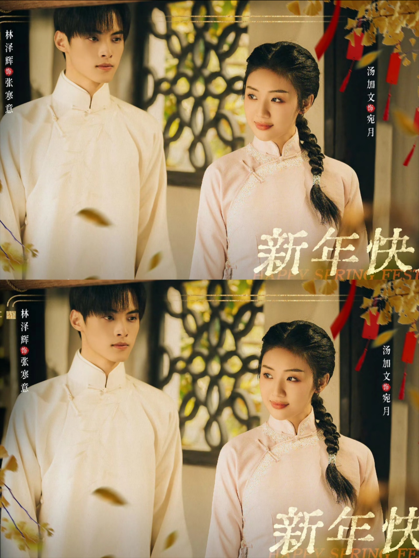 电视剧暗香在线观看(暗香电视剧免费)