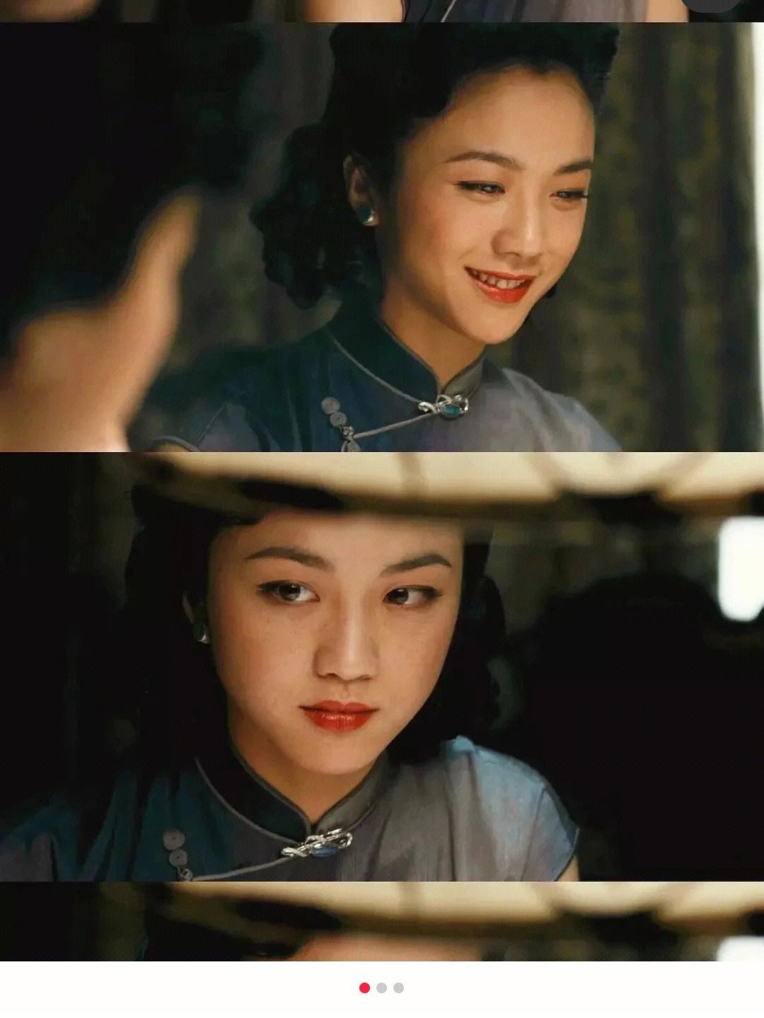 在线观看色戒(人间中毒电影)