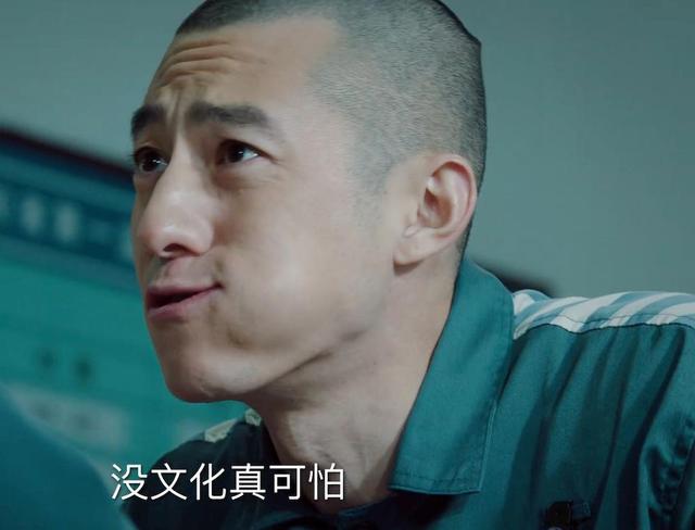 巡回检察组43全集网盘(巡回检察组43全集云盘)