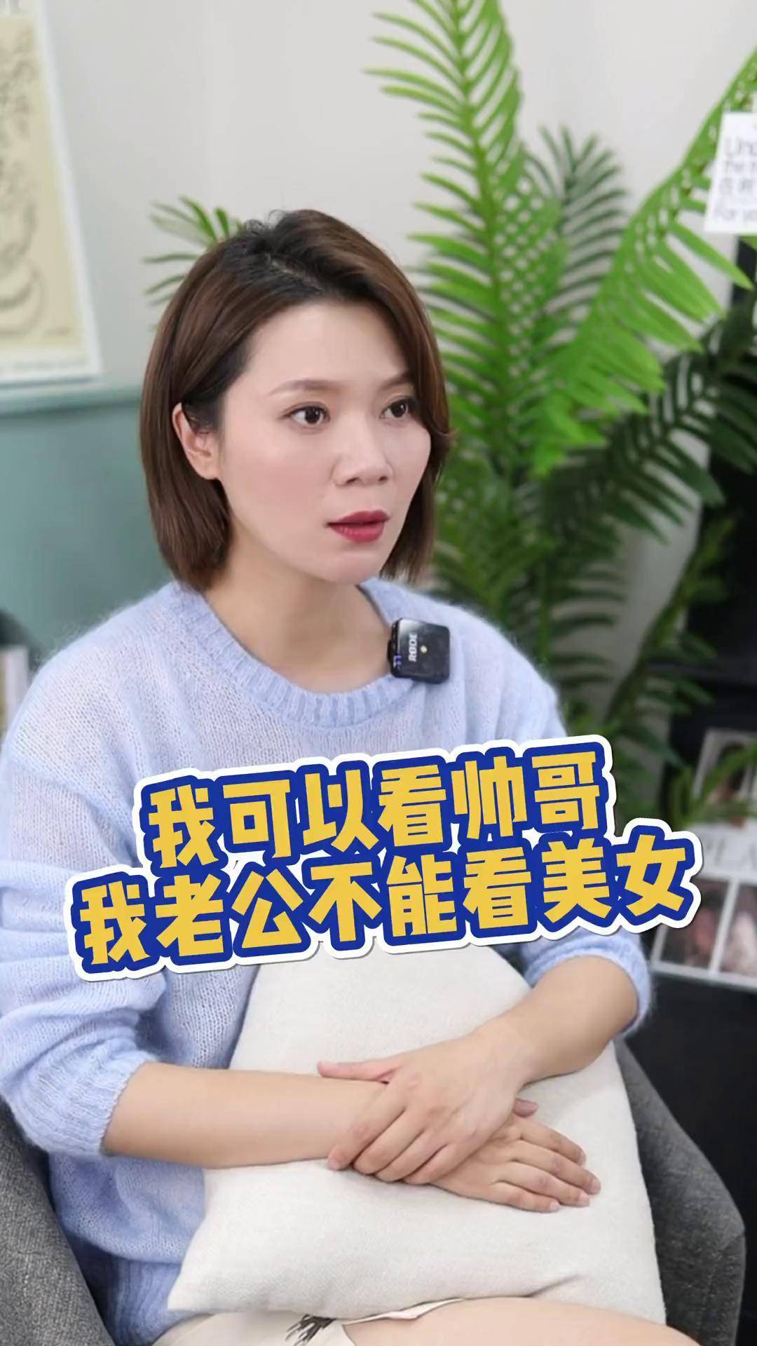 吐槽大会第四季免费观看(吐槽大会第四季 在线观看)