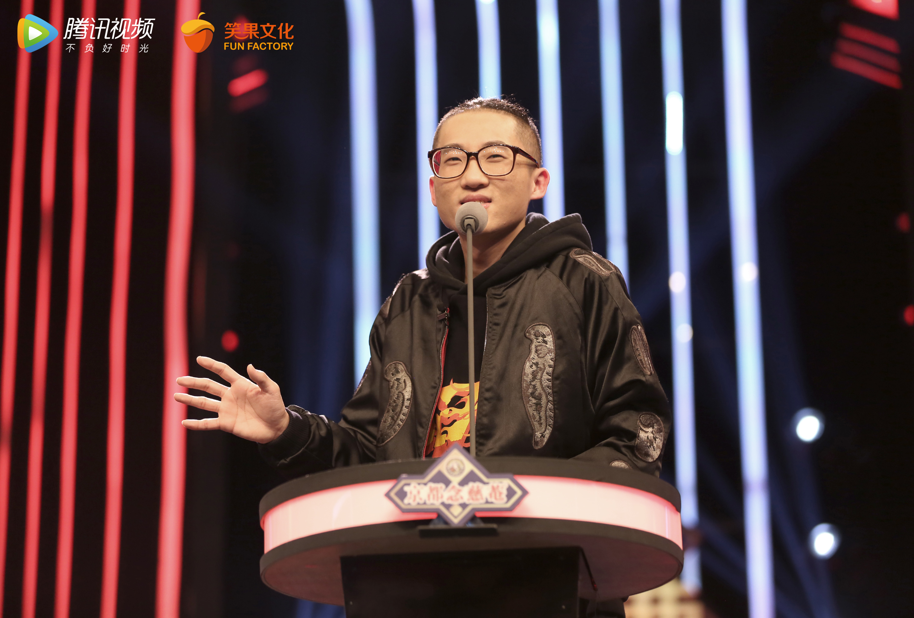 吐槽大会第四季免费观看(吐槽大会第四季 在线观看)