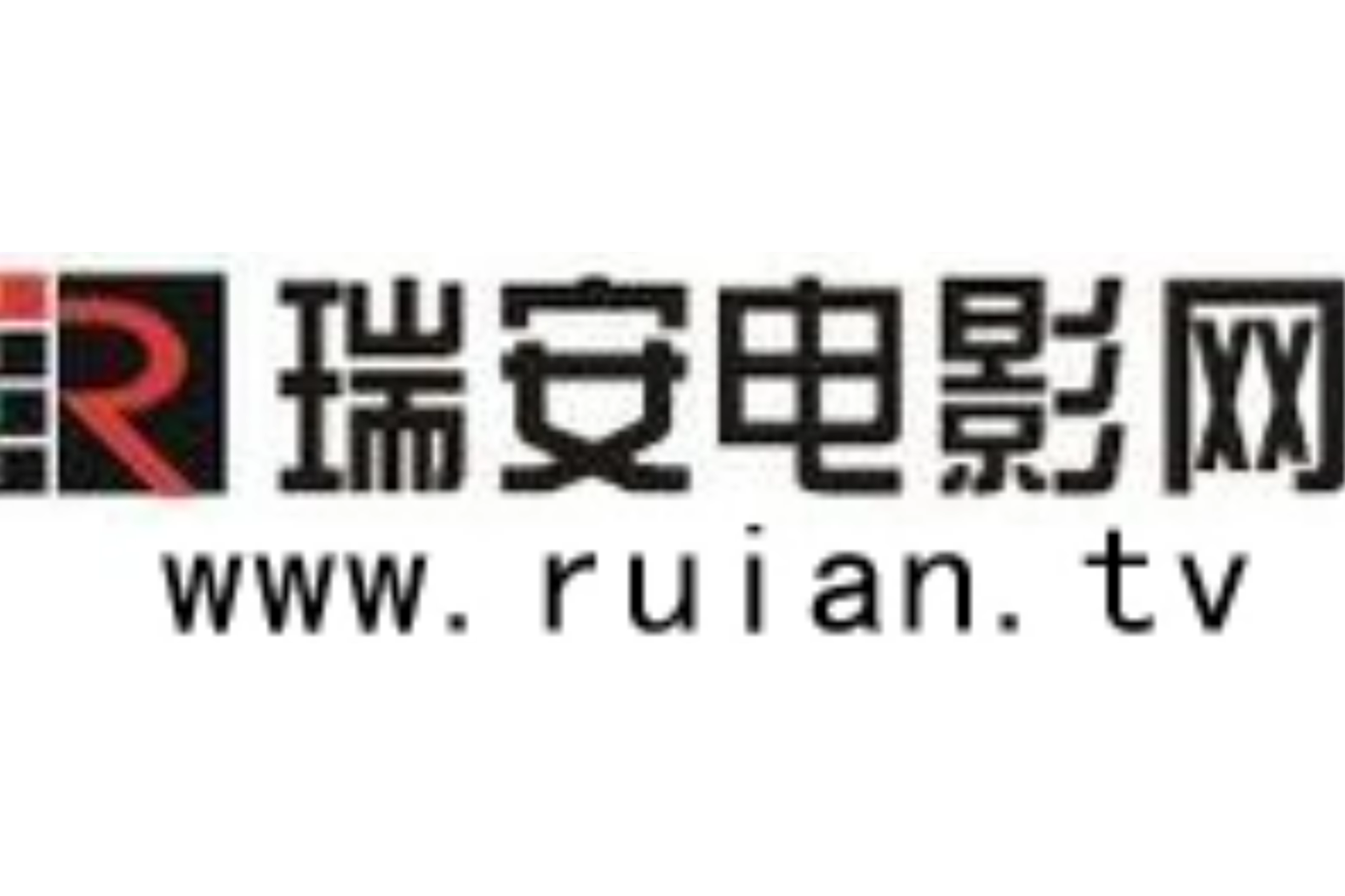高清电影官网(电影 首页)