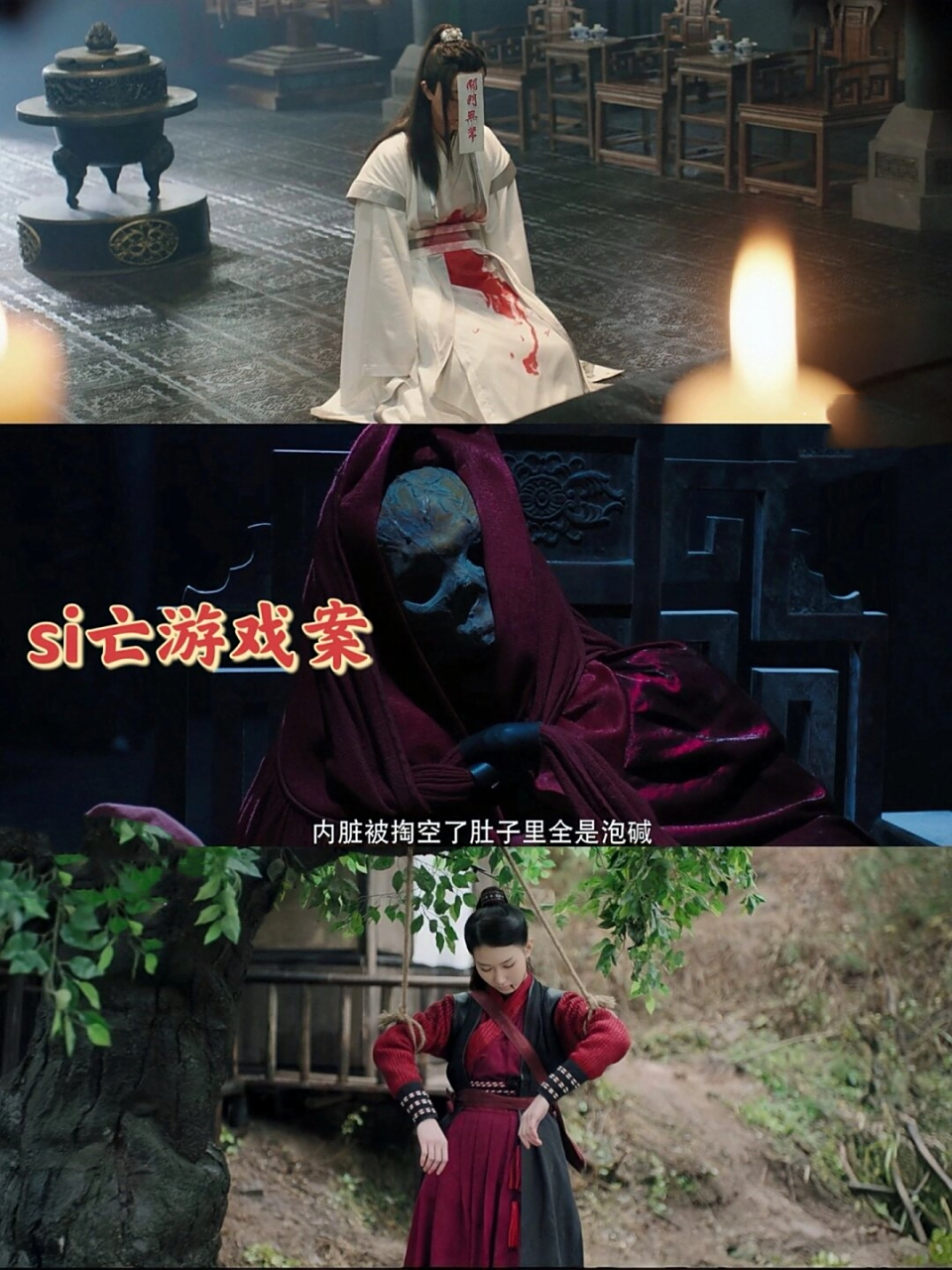 夜凛神探(夜凛神探君无咎喜欢谁)