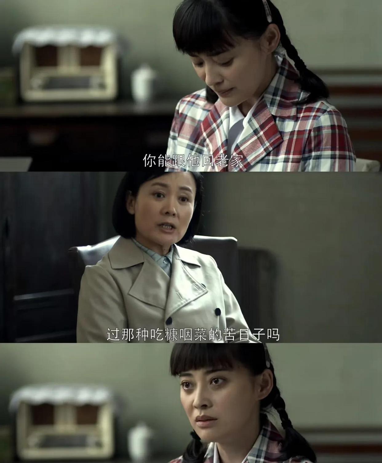 父母爱情免费全集观看(父母爱情免费全集观看完整版)
