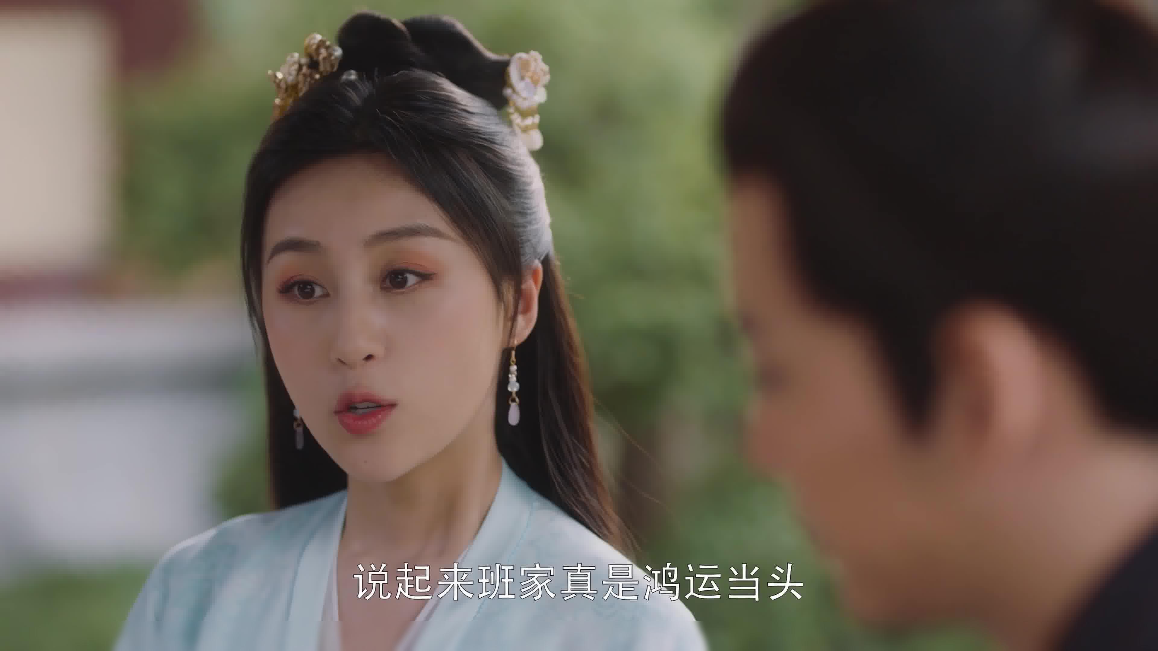 我就是这般女子电视剧免费观看(我就是这般女子电视剧免费观看星辰影视)