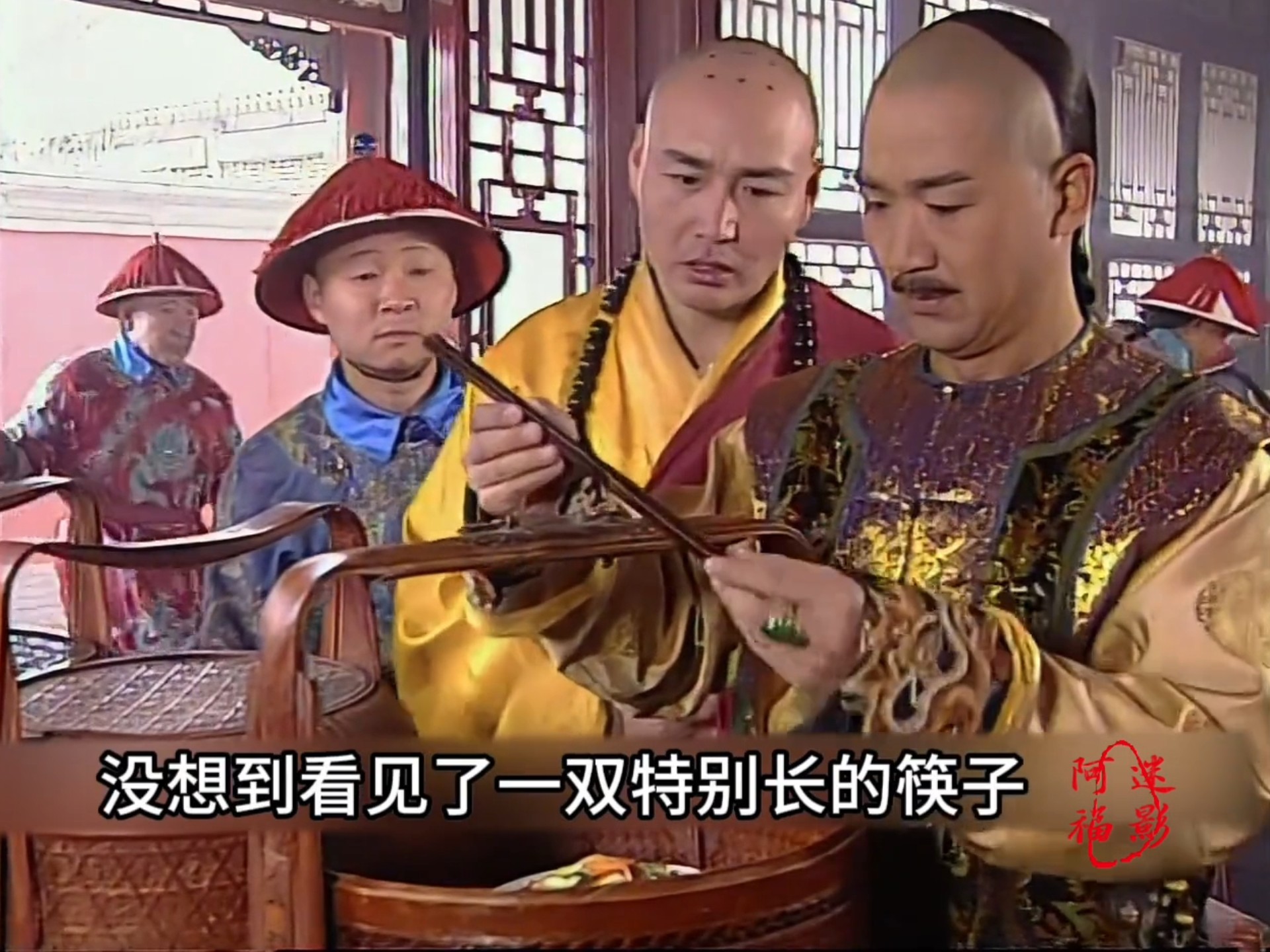 康熙微服私访记4(康熙微服私访记4宜妃怎么活了)