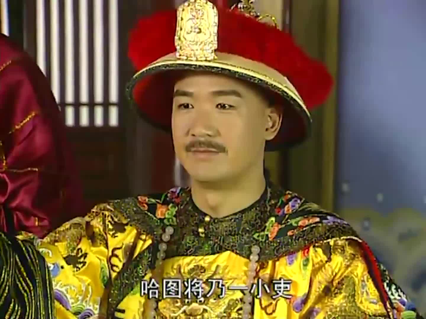 康熙微服私访记4(康熙微服私访记4宜妃怎么活了)
