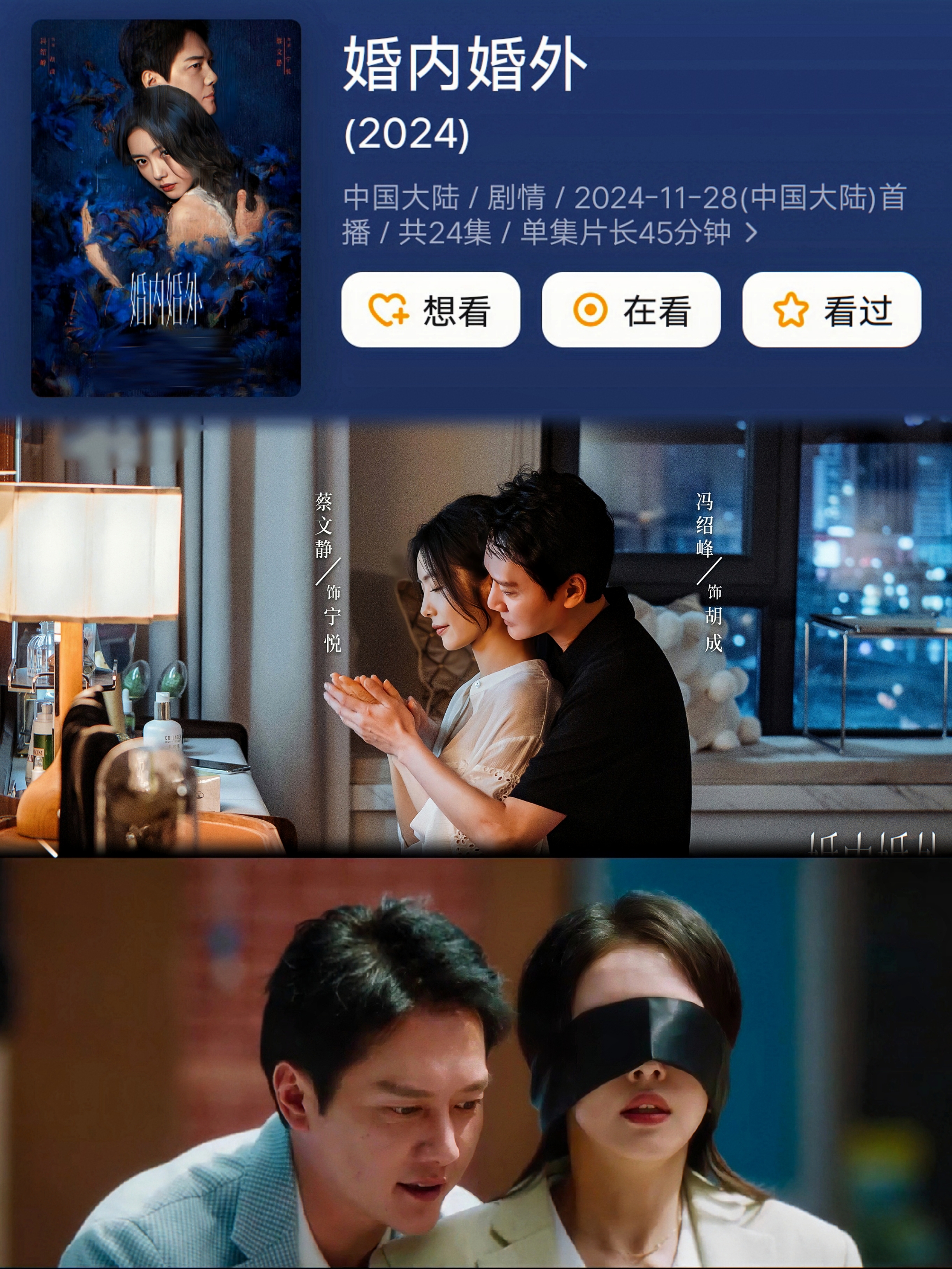 免费观看电视剧大全(免费观看电视剧大全下载)