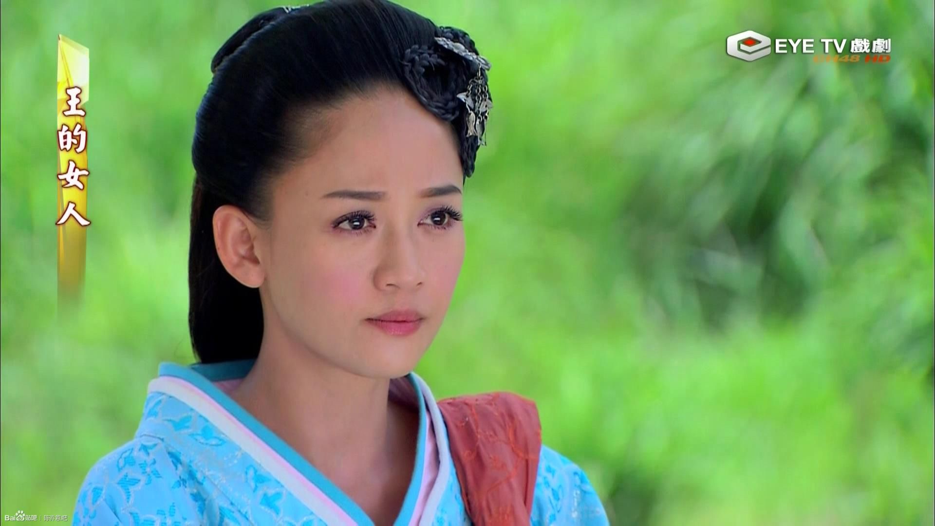 王的女人百度影音高清(王的女人免费完整版)