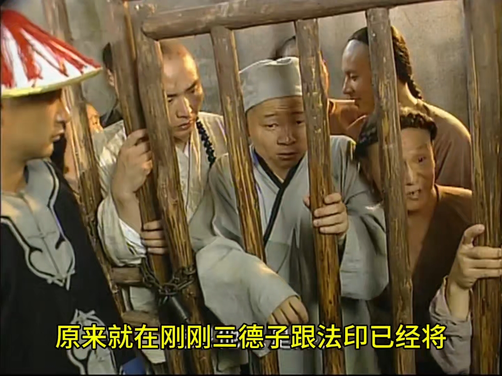 康熙微服记1(康熙微服记1紫砂记29集剧情介绍)