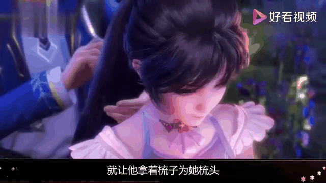 斗罗大陆在线看免费播放(斗罗大陆在线看免费播放高清版)