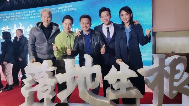 落地请开机全集(落地请开机25全集免费爱奇艺)