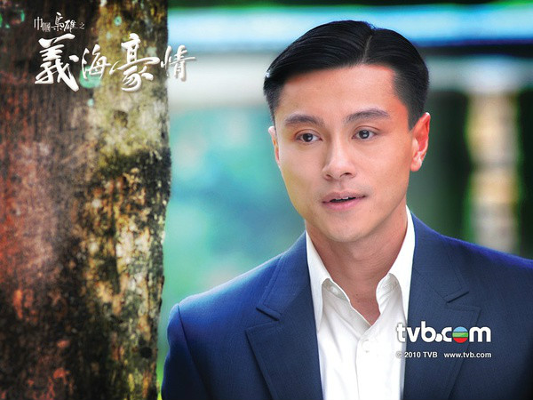 义海豪情粤语下载(义海豪情粤语bt)